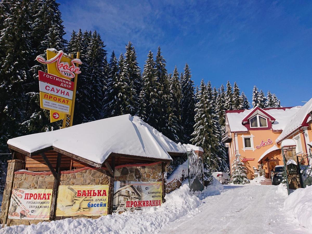 Любе Hotel Yablunytsya Exterior photo